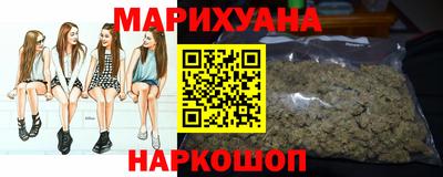 ALPHA-PVP Бузулук