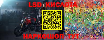 каннабис Бугуруслан