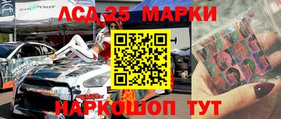 ALPHA-PVP Бузулук