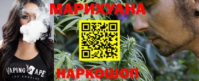 эйфоретик Будённовск