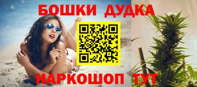 эйфоретик Будённовск