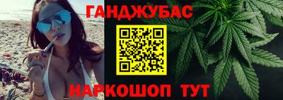эйфоретик Будённовск