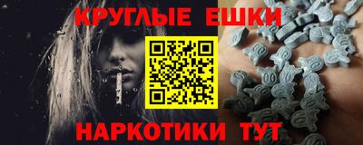 каннабис Бугуруслан