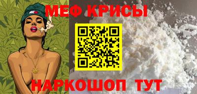 ALPHA-PVP Бузулук