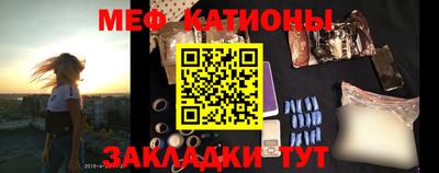 ALPHA-PVP Бузулук
